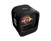 AMD Ryzen Threadripper 1950X - 377387 - zdjęcie 3